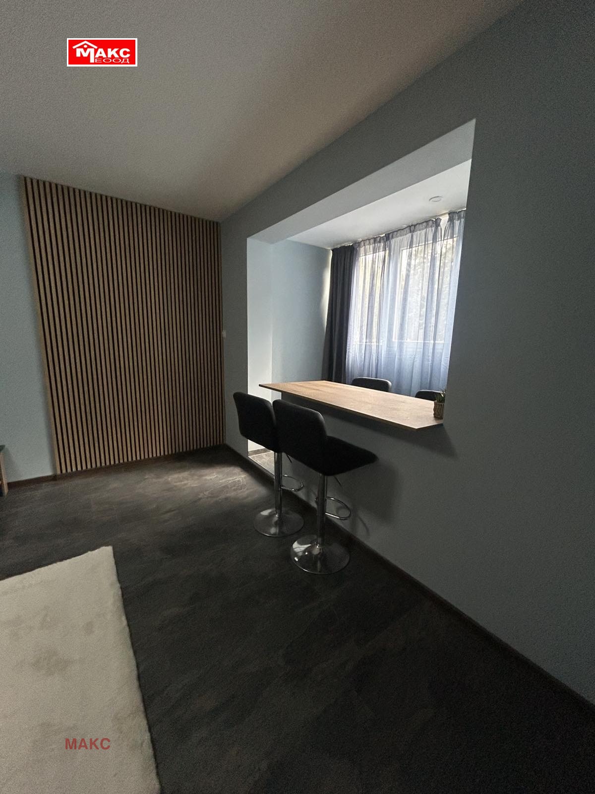 ���� ��� ���� 3-����� | Imot.bg � ����������� 2