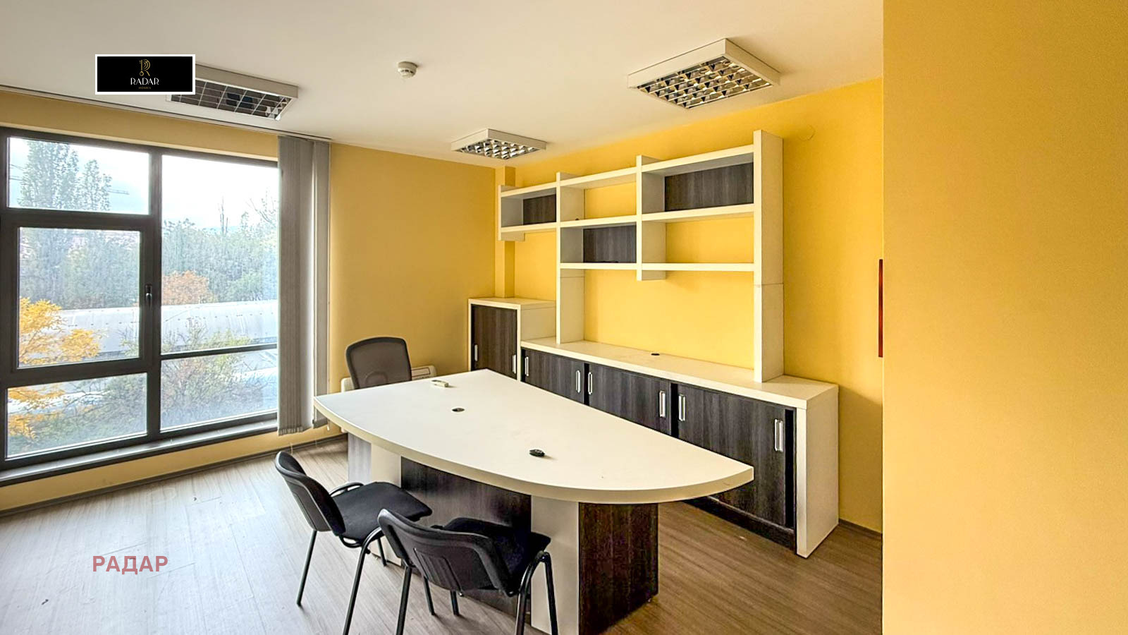 Дава под Наем ОФИС | Imot.bg — изображение 1