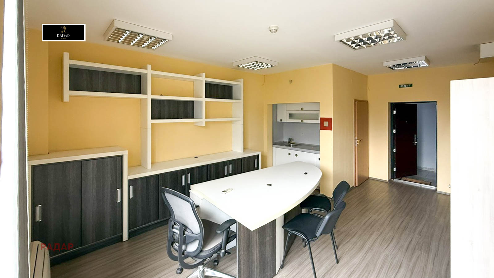 Дава под Наем ОФИС | Imot.bg — изображение 2