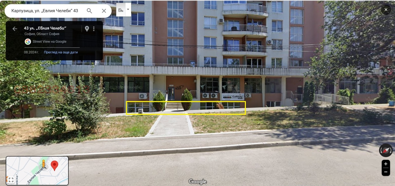 ���� ��� ���� ������� | Imot.bg � ����������� 1