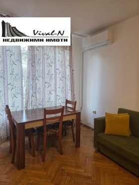 ���� ��� ���� 2-����� | Imot.bg � ����� ������ 7