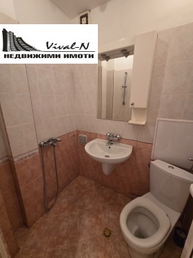 ���� ��� ���� 2-����� | Imot.bg � ����� ������ 15