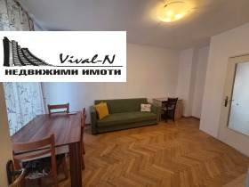 ���� ��� ���� 2-����� | Imot.bg � ����� ������ 13