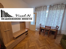 ���� ��� ���� 2-����� | Imot.bg � ����� ������ 11