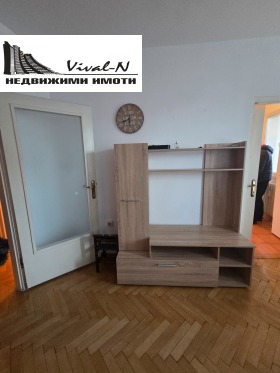 ����� ���� ��� ���� 2-�����,���� �����, ��� �����