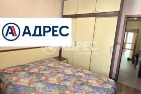 ���� ��� ���� 2-����� | Imot.bg � ����� ������ 16
