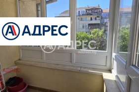 ���� ��� ���� 2-����� | Imot.bg � ����� ������ 15