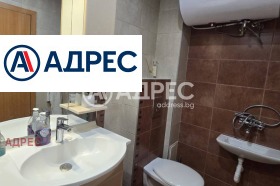 ���� ��� ���� 2-����� | Imot.bg � ����� ������ 11