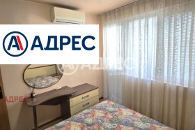 ���� ��� ���� 2-����� | Imot.bg � ����� ������ 7