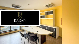 Kiralık Ofis