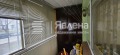 Дава под наем  2-стаен град София , Красна поляна 1 , 60 кв.м | 87680331 - изображение [10]