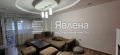 Дава под наем  2-стаен град София , Красна поляна 1 , 60 кв.м | 87680331 - изображение [2]