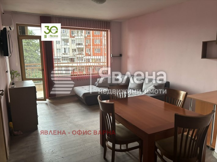 ���� ��� ���� 2-����� | Imot.bg � ����������� 8