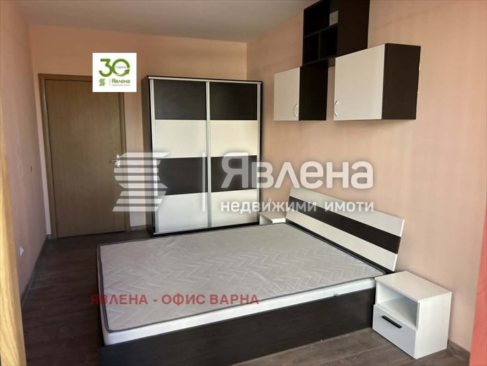 ���� ��� ���� 2-����� | Imot.bg � ����������� 12