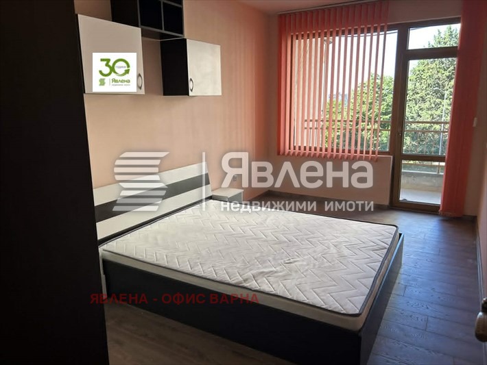 ���� ��� ���� 2-����� | Imot.bg � ����������� 11