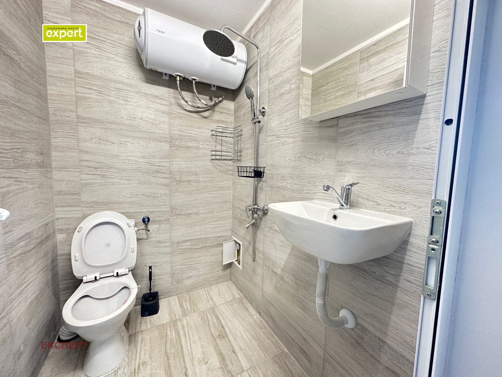 ���� ��� ���� 2-����� | Imot.bg � ����������� 7