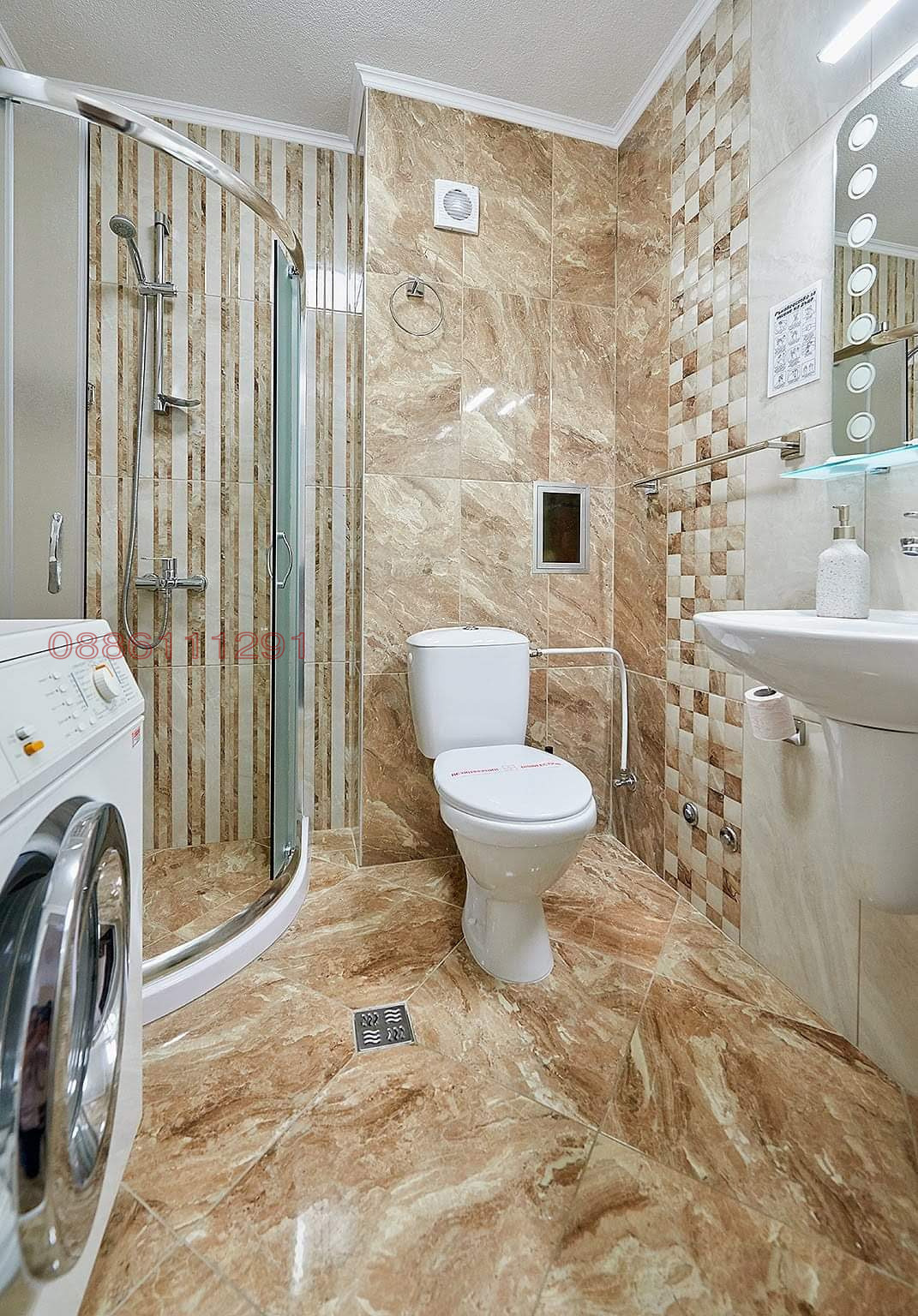 ���� ��� ���� 2-����� | Imot.bg � ����������� 8