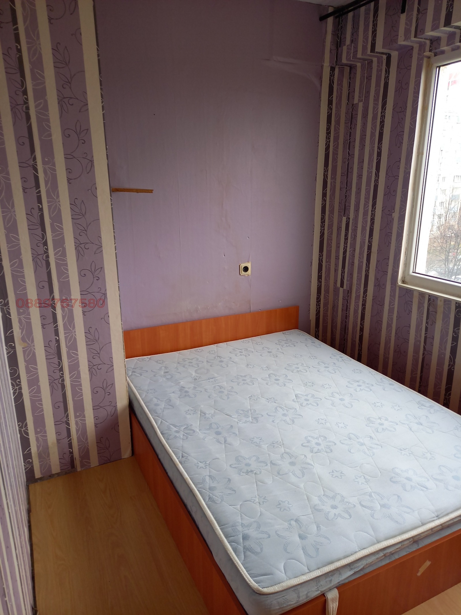 ���� ��� ���� 2-����� | Imot.bg � ����������� 4