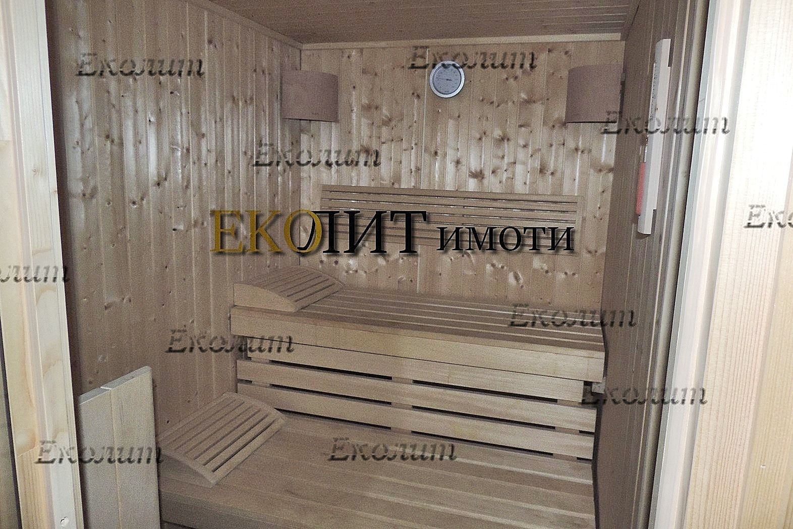 ���� ��� ���� 2-����� | Imot.bg � ����������� 5