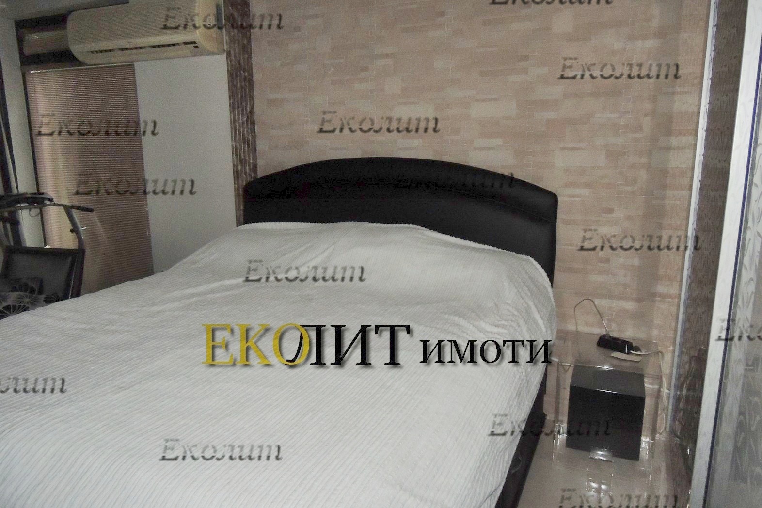 ���� ��� ���� 2-����� | Imot.bg � ����������� 3