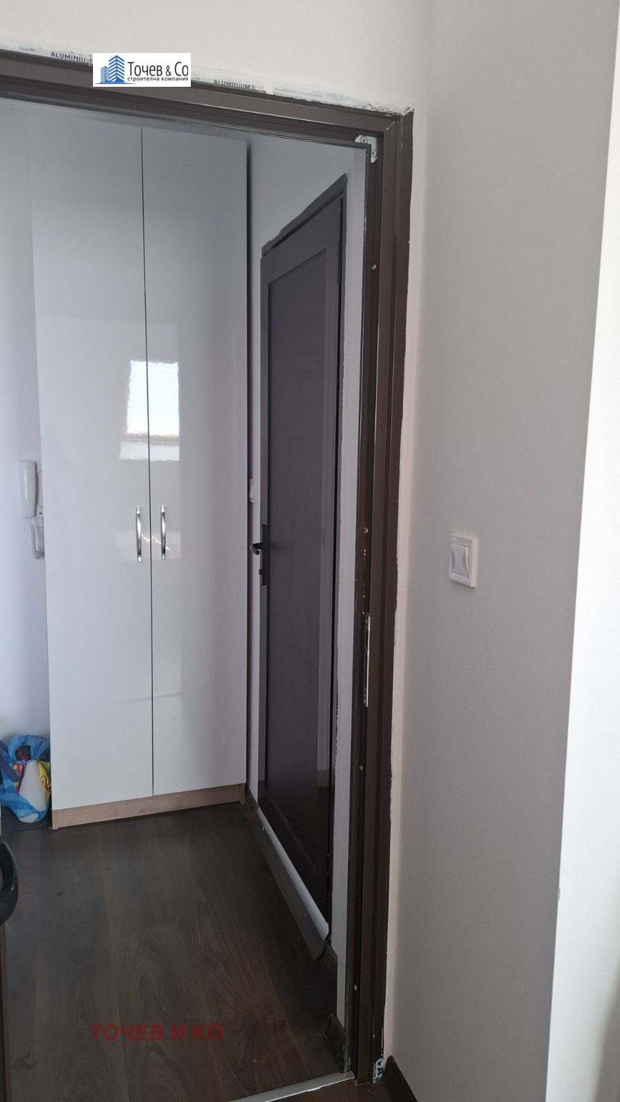 ���� ��� ���� 2-����� | Imot.bg � ����������� 6