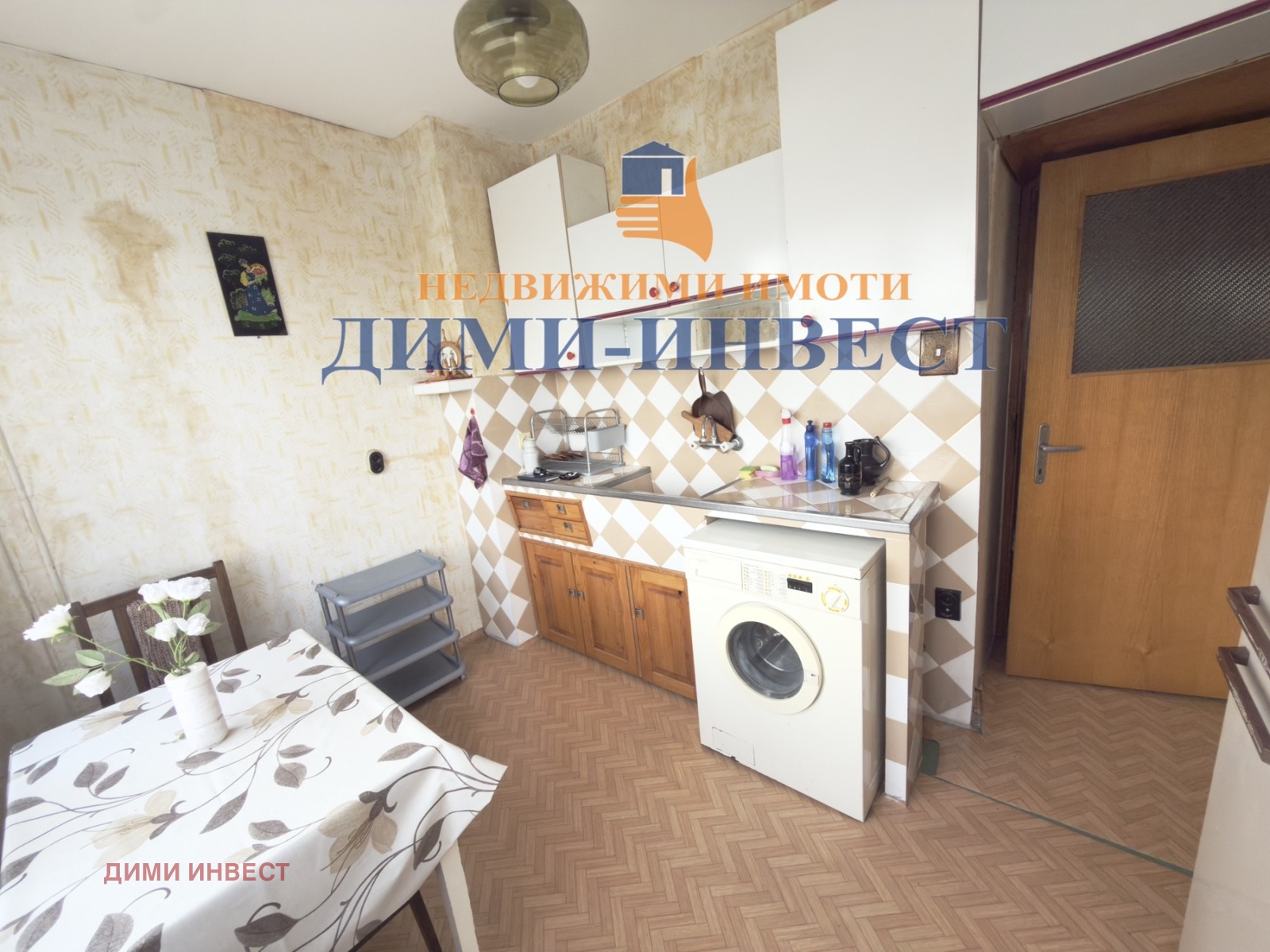 ���� ��� ���� 2-����� | Imot.bg � ����������� 3