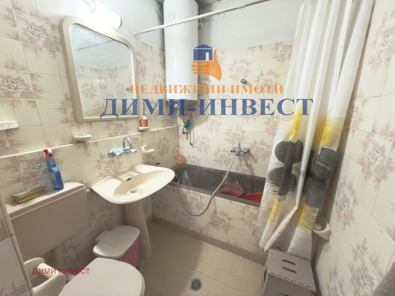 ���� ��� ���� 2-����� | Imot.bg � ����������� 5
