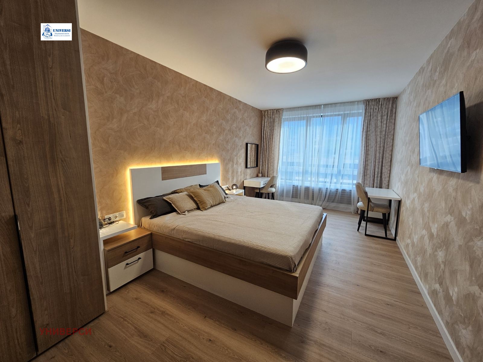 ���� ��� ���� 2-����� | Imot.bg � ����������� 7