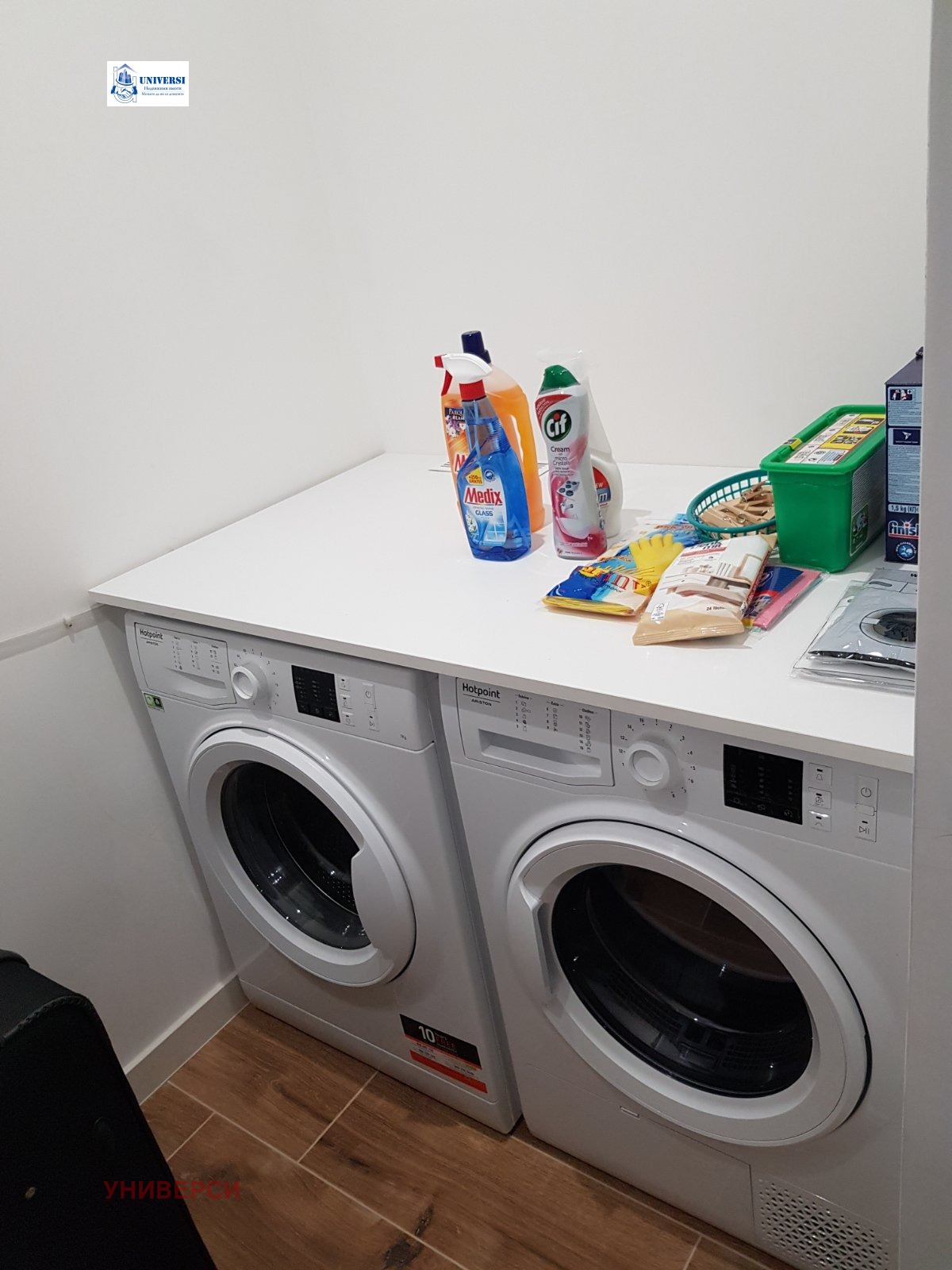 ���� ��� ���� 2-����� | Imot.bg � ����������� 10