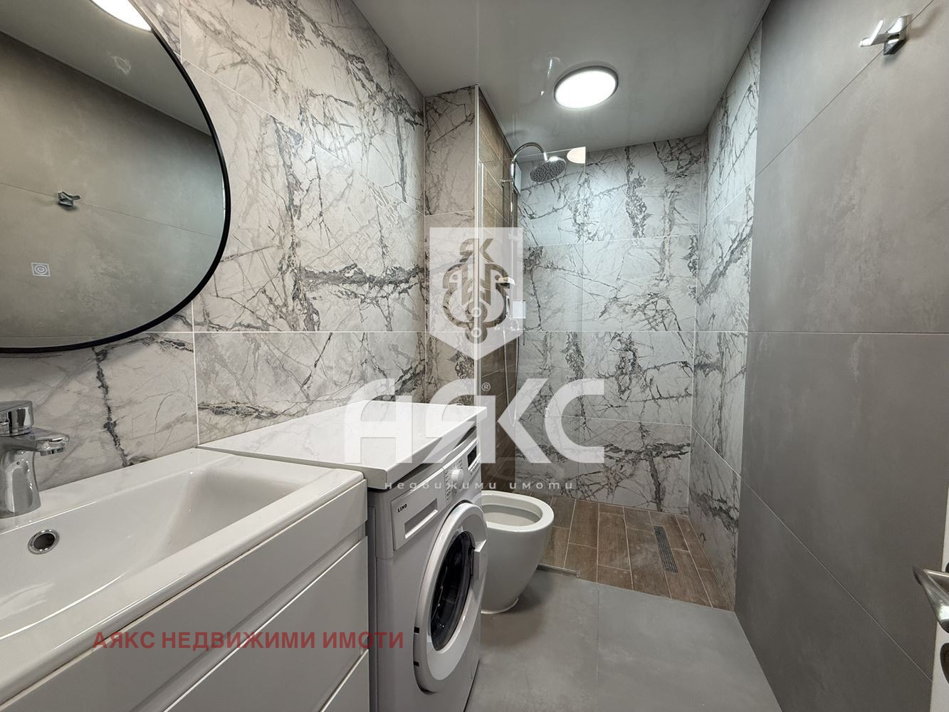 ���� ��� ���� 2-����� | Imot.bg � ����������� 6