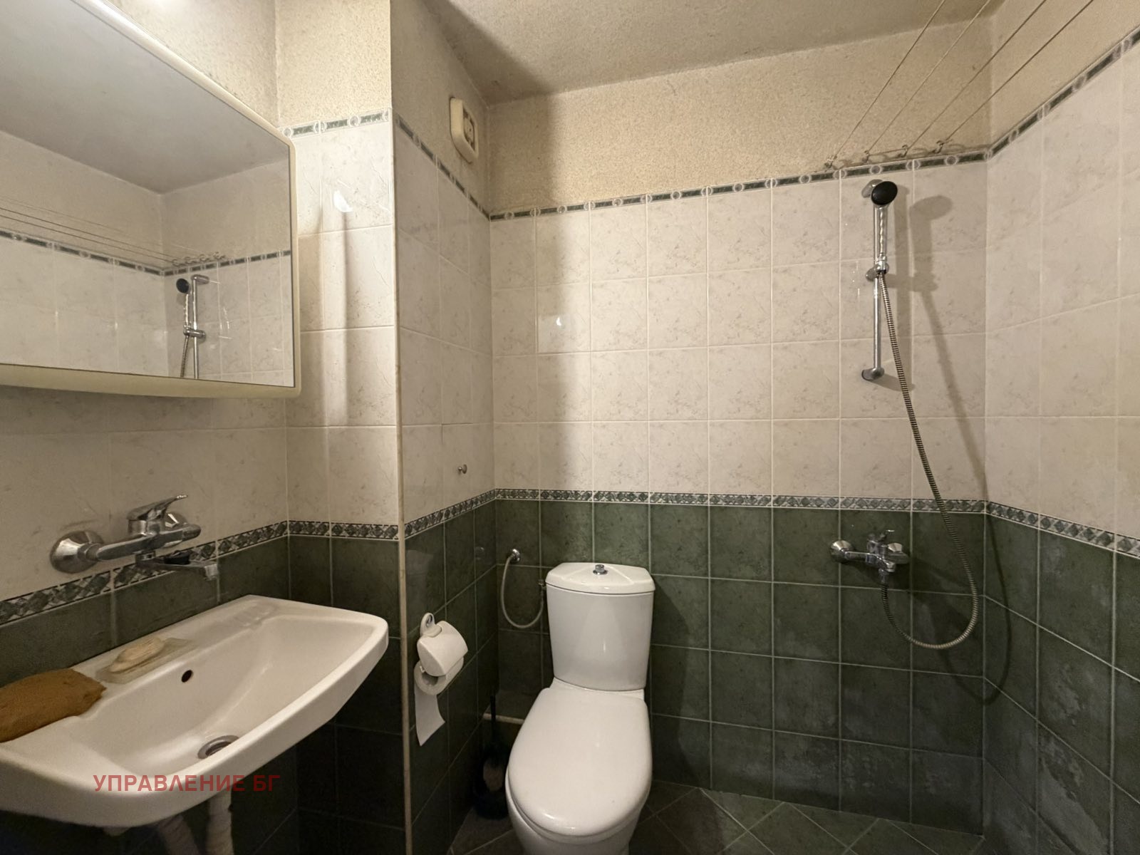 ���� ��� ���� 3-����� | Imot.bg � ����������� 8