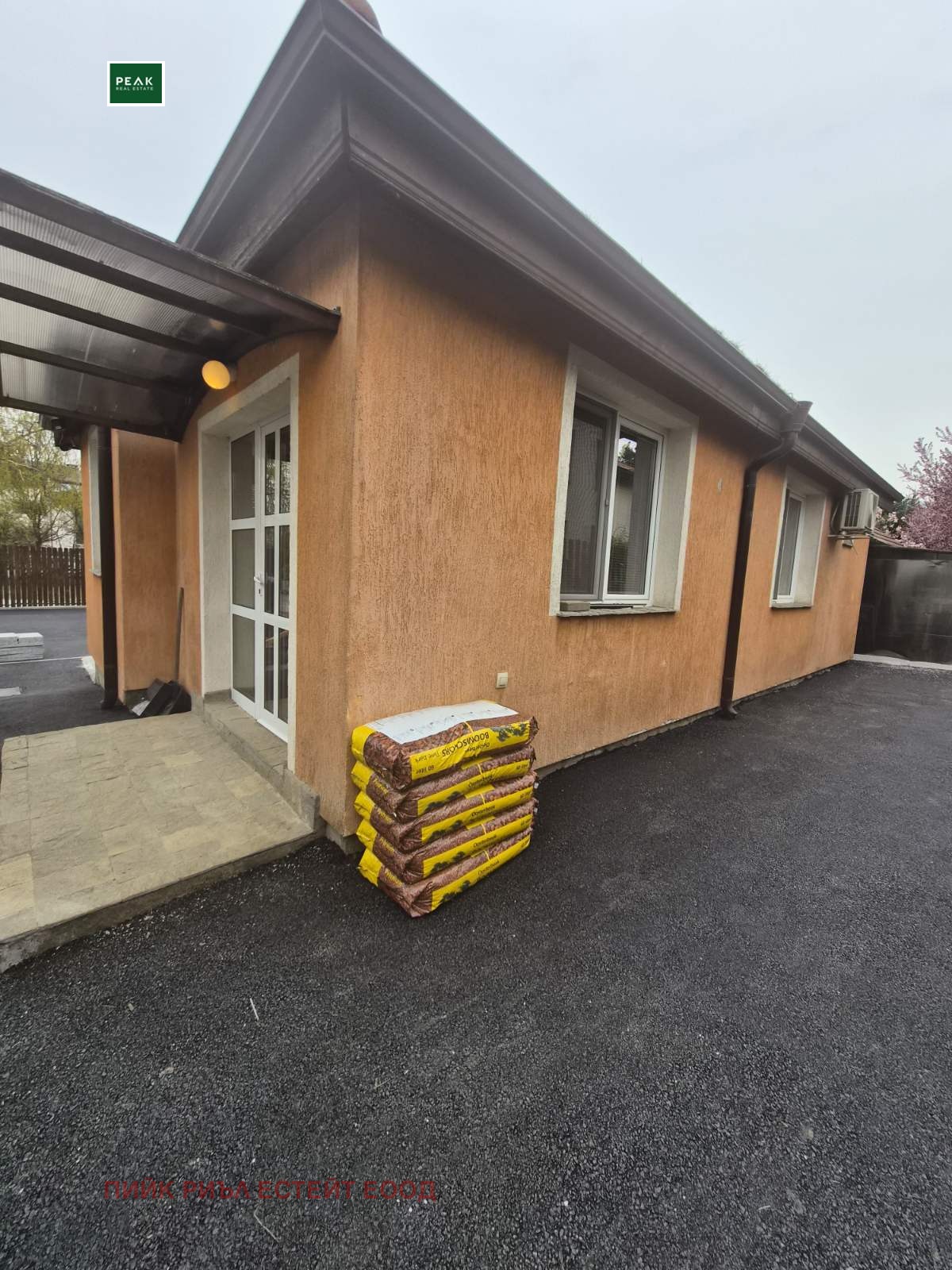 ���� ��� ���� ���� | Imot.bg � ����������� 3