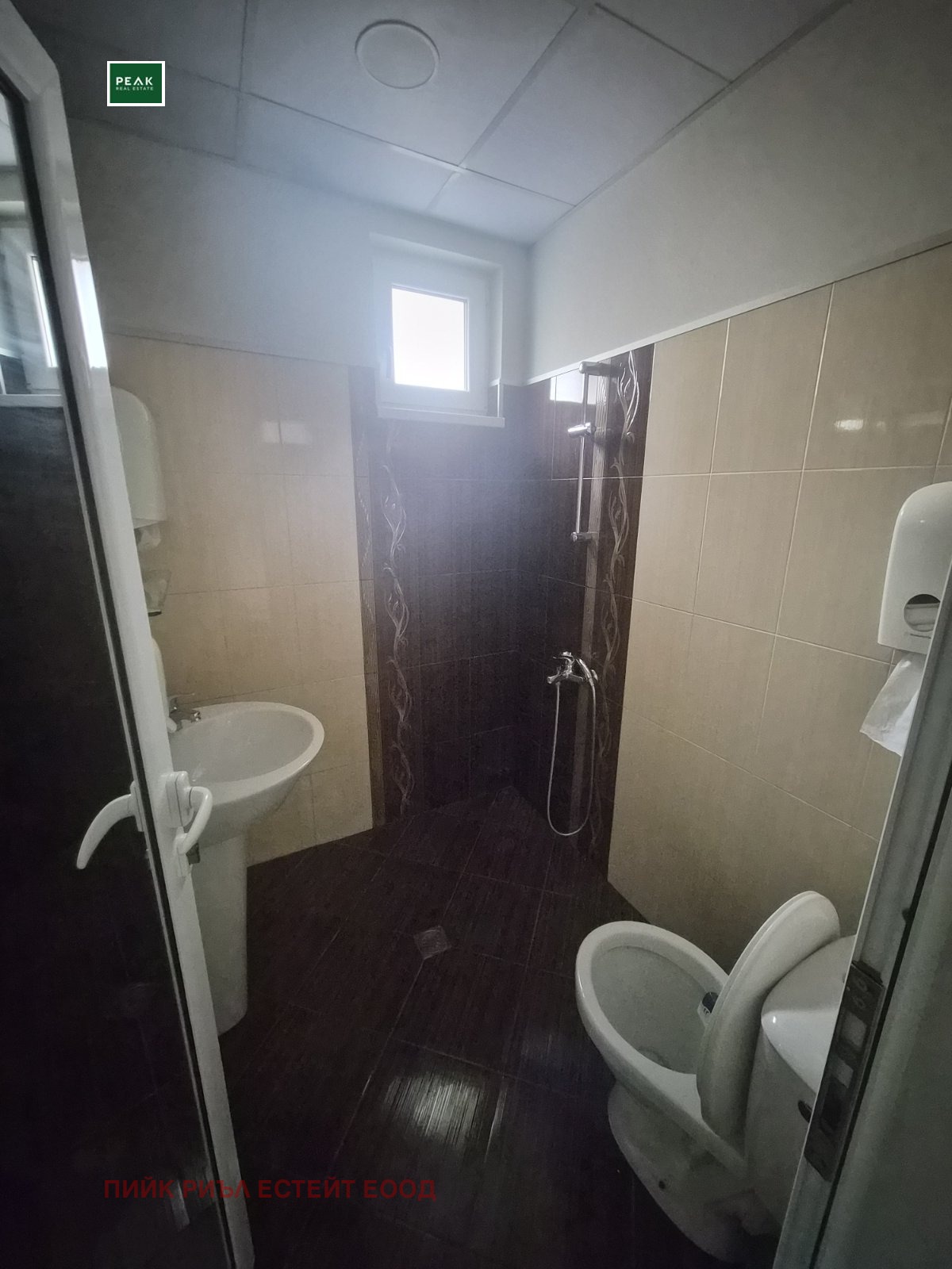 ���� ��� ���� ���� | Imot.bg � ����������� 11