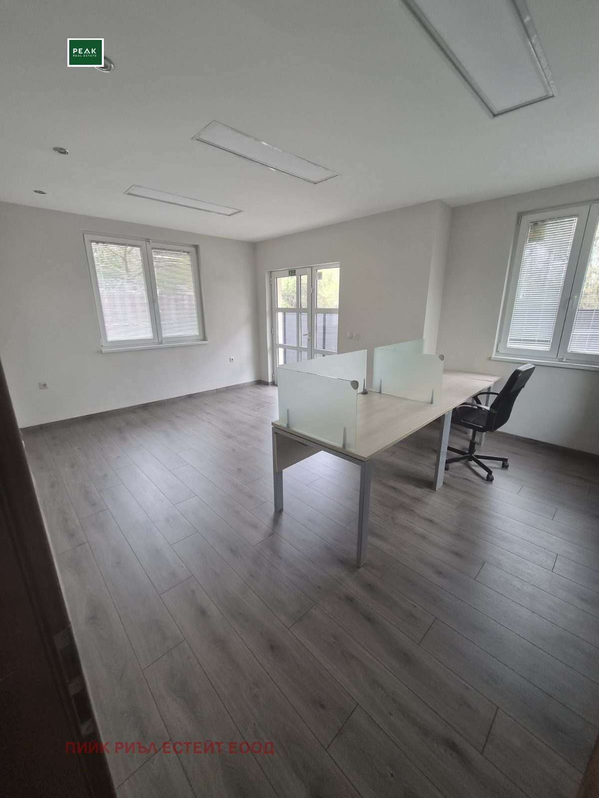 ���� ��� ���� ���� | Imot.bg � ����������� 6