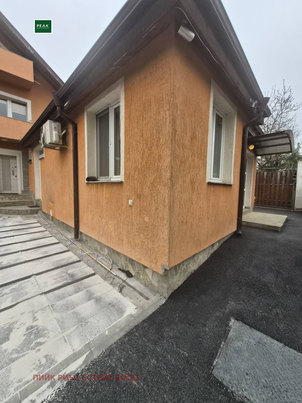 ���� ��� ���� ���� | Imot.bg � ����������� 1