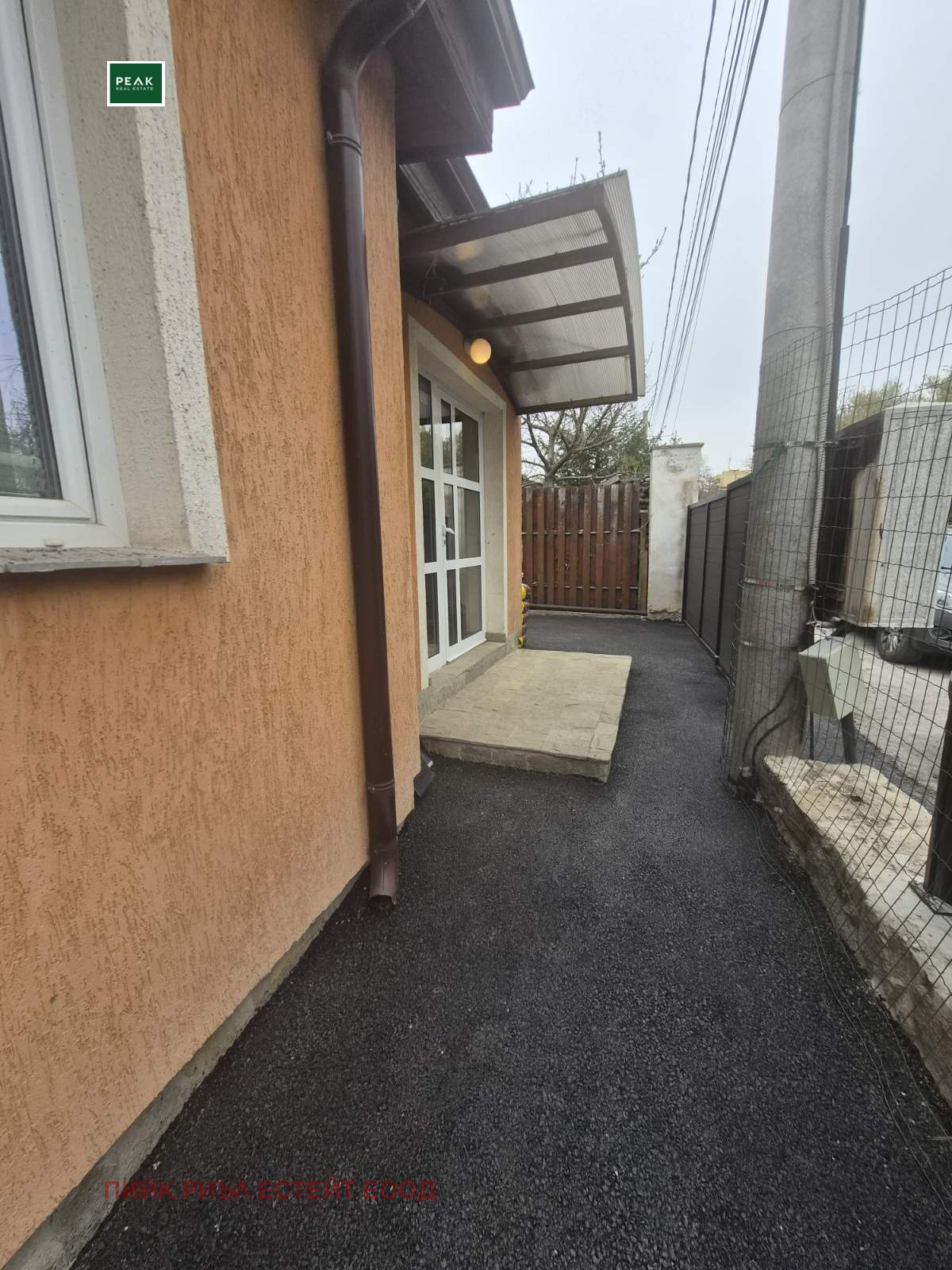 ���� ��� ���� ���� | Imot.bg � ����������� 2