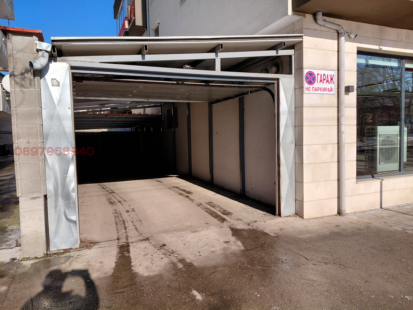 ���� ��� ���� ���������� | Imot.bg � ����������� 3