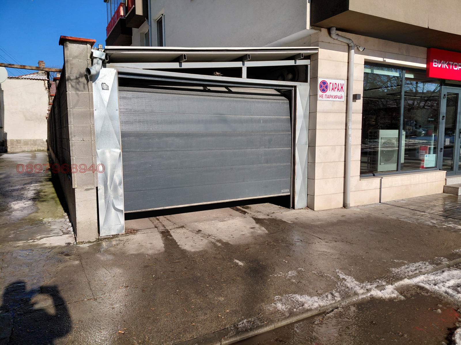 ���� ��� ���� ���������� | Imot.bg � ����������� 2