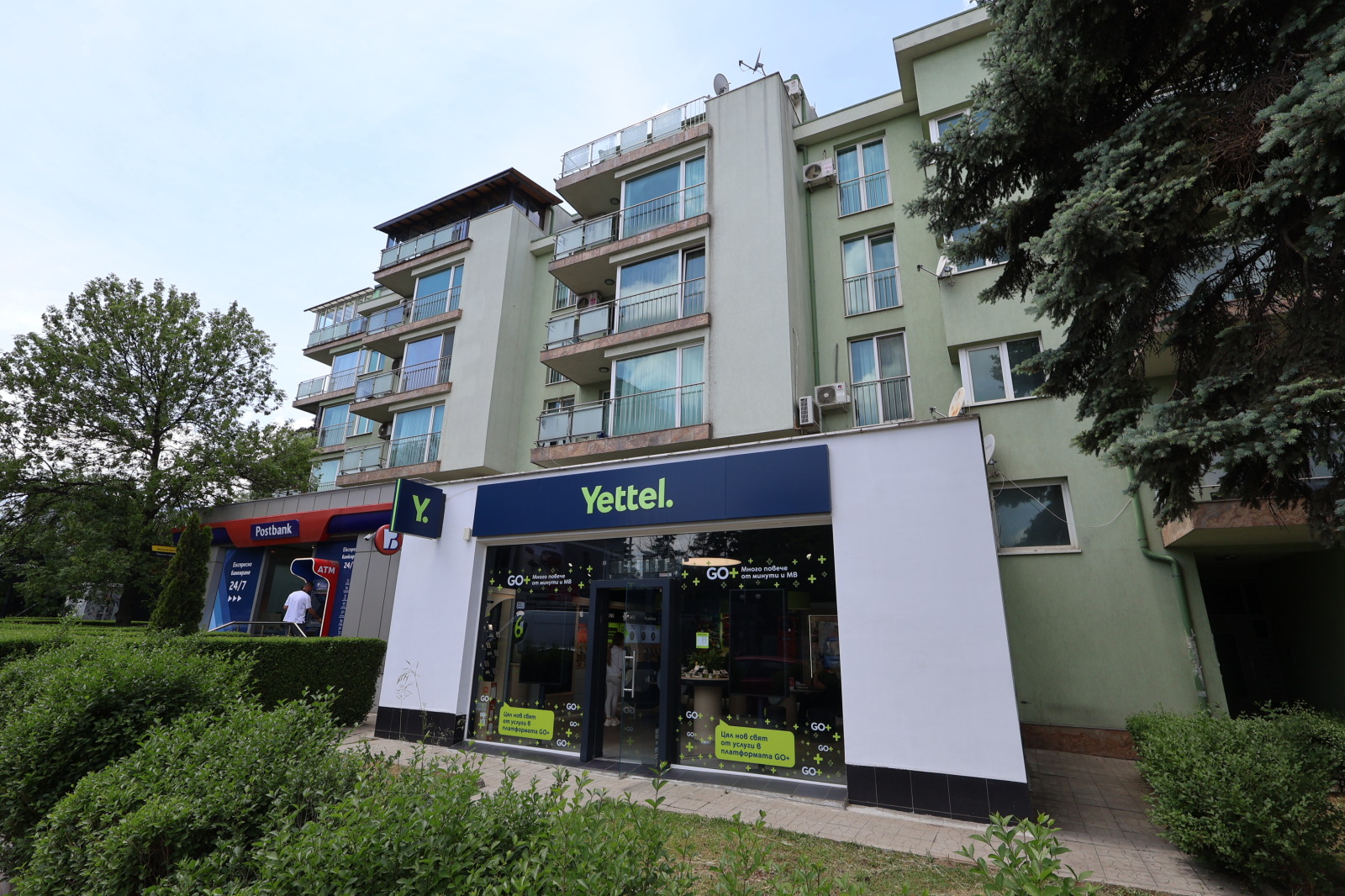 ���� ��� ���� ����� | Imot.bg � ����������� 2