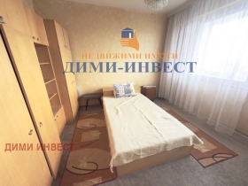 ���� ��� ���� 2-����� | Imot.bg � ����� ������ 2