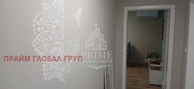 ���� ��� ���� 3-����� | Imot.bg � ����� ������ 12
