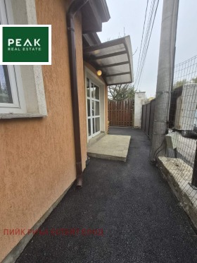 ���� ��� ���� ���� | Imot.bg � ����� ������ 2