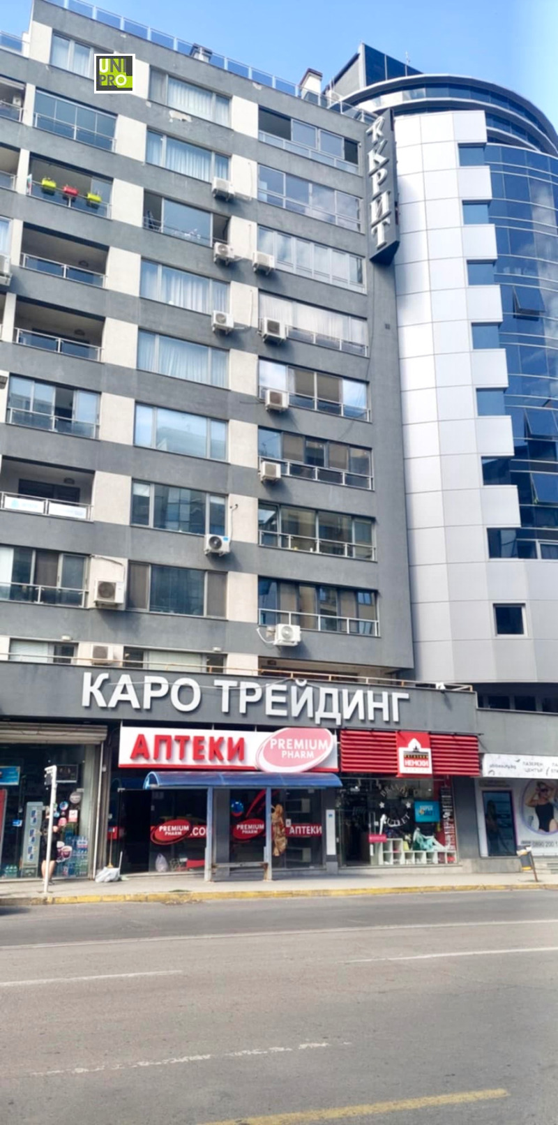 Дава под наем  Магазин град София , Център , 108 кв.м | 89183203 - изображение [2]