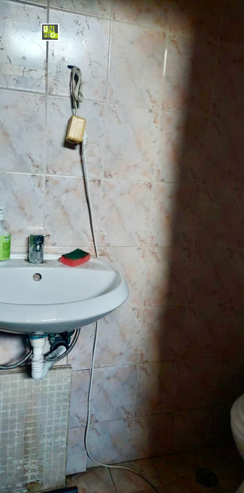 Дава под наем  Магазин град София , Център , 108 кв.м | 89183203 - изображение [11]