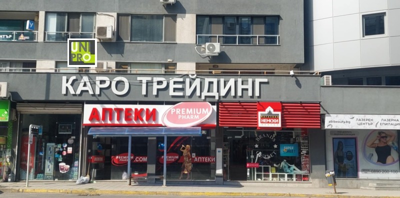 Дава под наем  Магазин град София , Център , 108 кв.м | 89183203 - изображение [13]