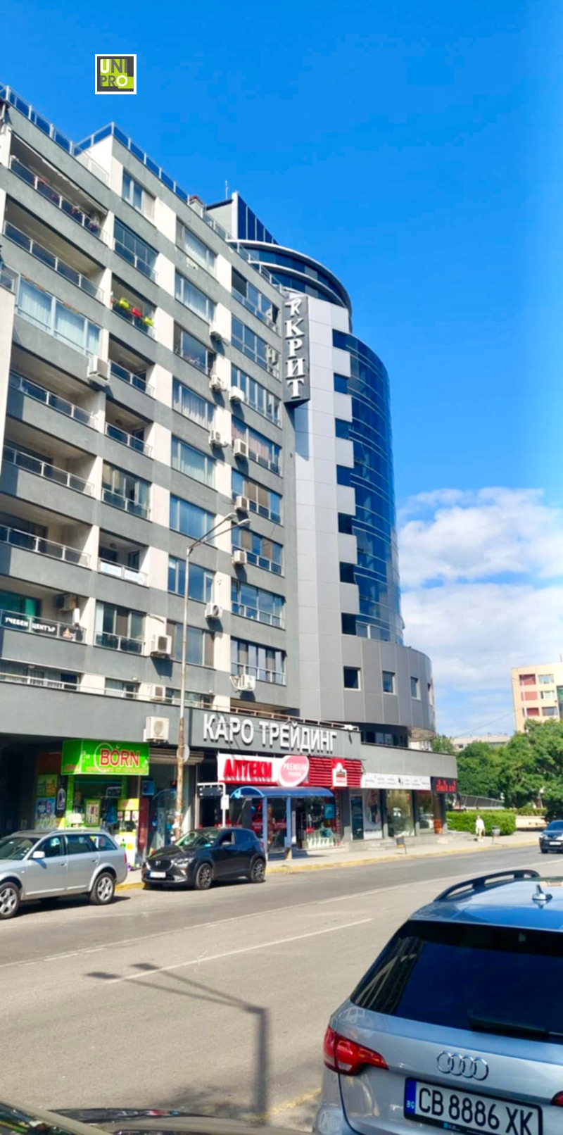 Дава под наем  Магазин град София , Център , 108 кв.м | 89183203 - изображение [4]