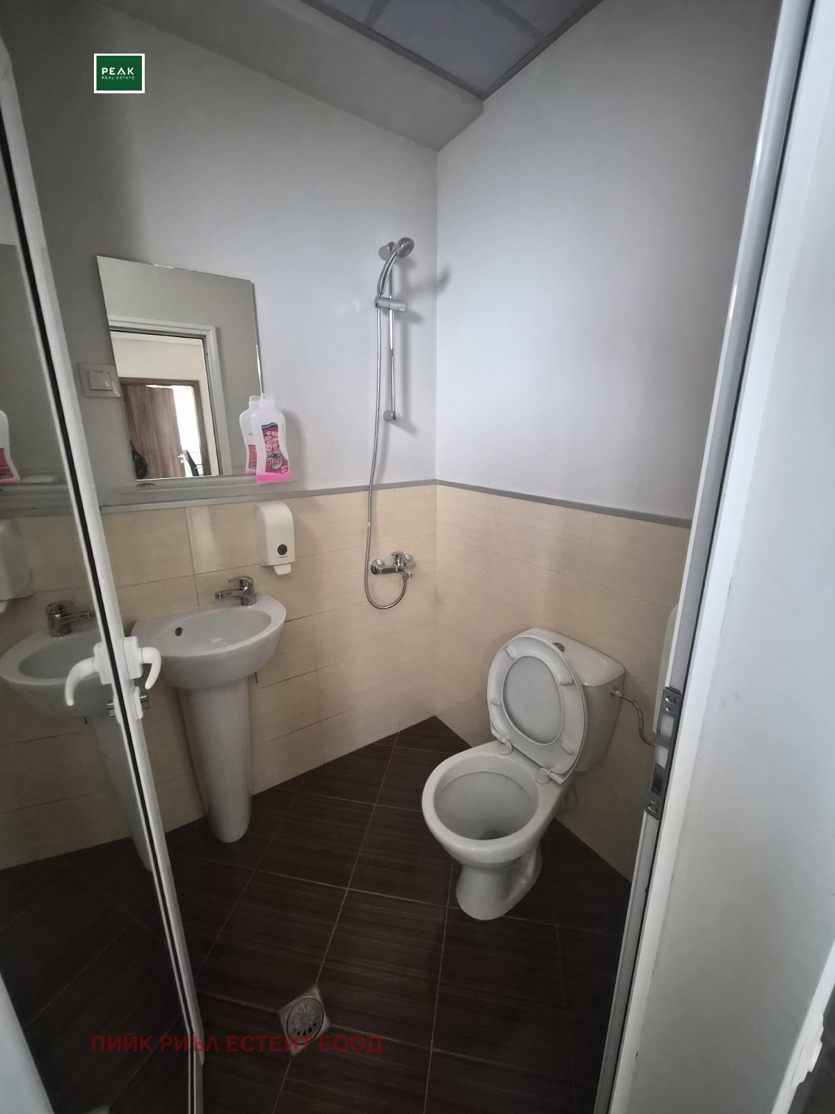 Дава под наем ОФИС, гр. София, Малинова долина, снимка 9 - Офиси - 54211899